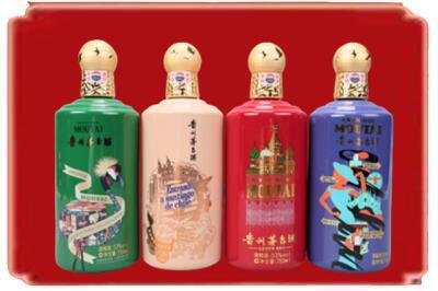 长治潞州区烟酒回收走进系列茅台.jpg