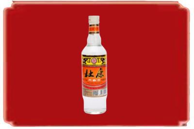长治潞州区烟酒回收杜康.jpg