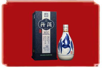 长治潞州区烟酒回收汾酒.jpg