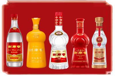 长治潞州区烟酒回收各种剑南春.jpg