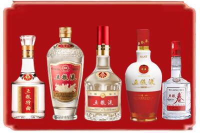 长治潞州区烟酒回收各种五粮液.jpg